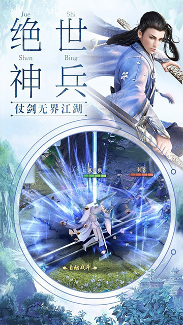 http://hqyouxi.com/static/uploads/app/2024062215014820482.jpg