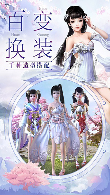 http://hqyouxi.com/static/uploads/app/2024062215014936787.jpg