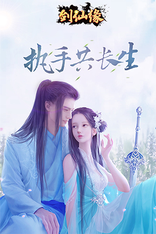 http://hqyouxi.com/static/uploads/app/2024062311185693626.jpg