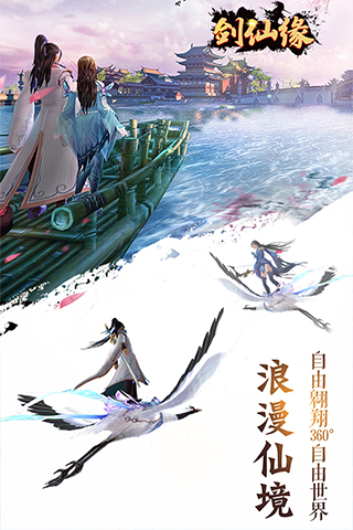 http://hqyouxi.com/static/uploads/app/2024062311185799837.jpg
