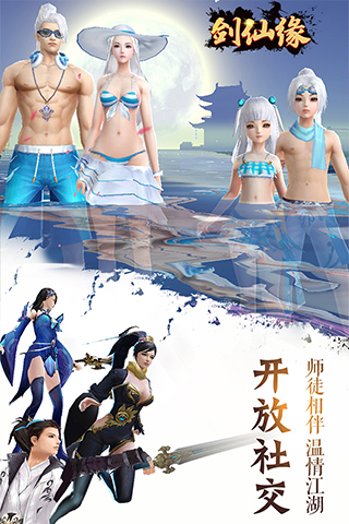 http://hqyouxi.com/static/uploads/app/2024062311185887234.jpg