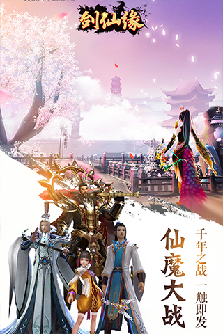 http://hqyouxi.com/static/uploads/app/2024062311185983976.jpg