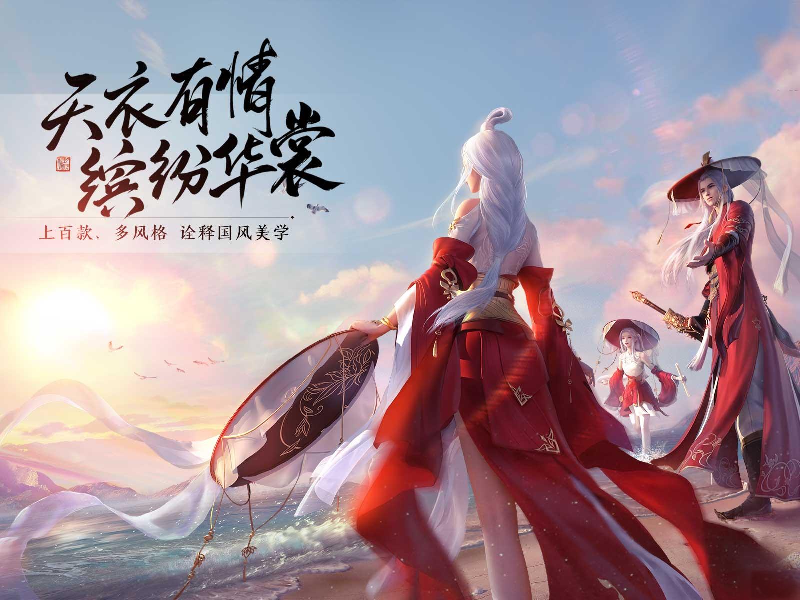 http://hqyouxi.com/static/uploads/app/2024082417401892350.jpg