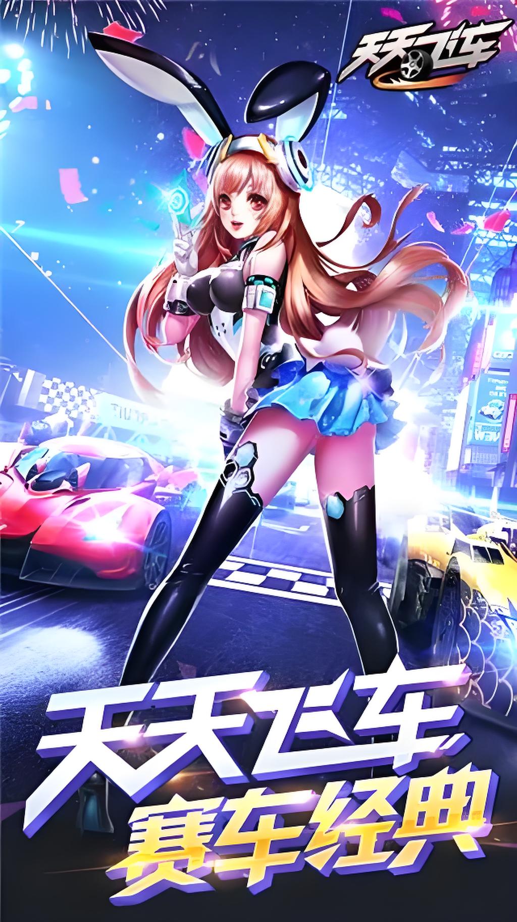 http://hqyouxi.com/static/uploads/app/2024082610351768515.jpg