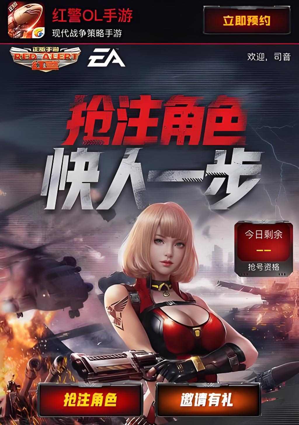http://hqyouxi.com/static/uploads/app/2024082610491677480.jpg