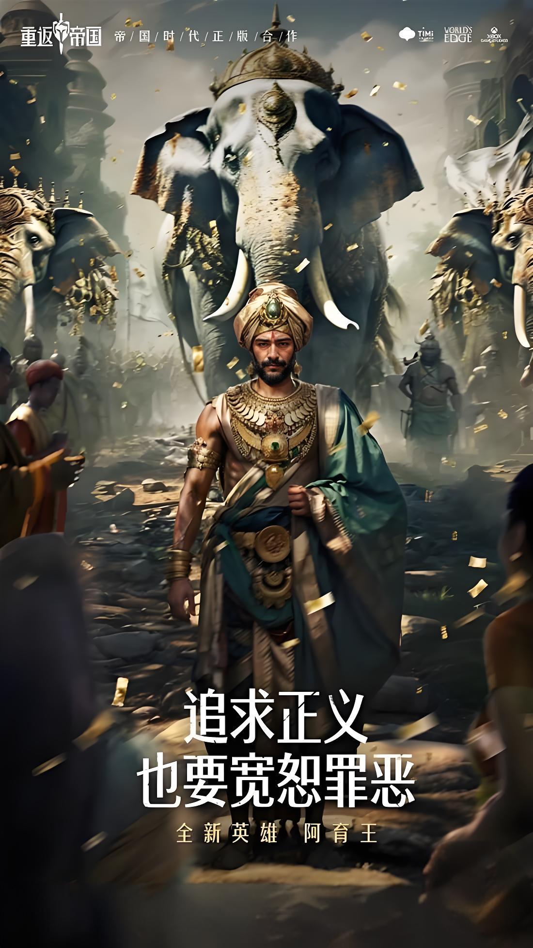 http://hqyouxi.com/static/uploads/app/2024082610561837090.jpg
