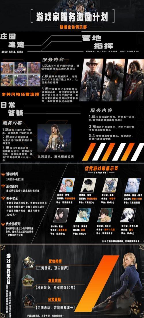 http://hqyouxi.com/static/uploads/app/2024082613115413617.jpg