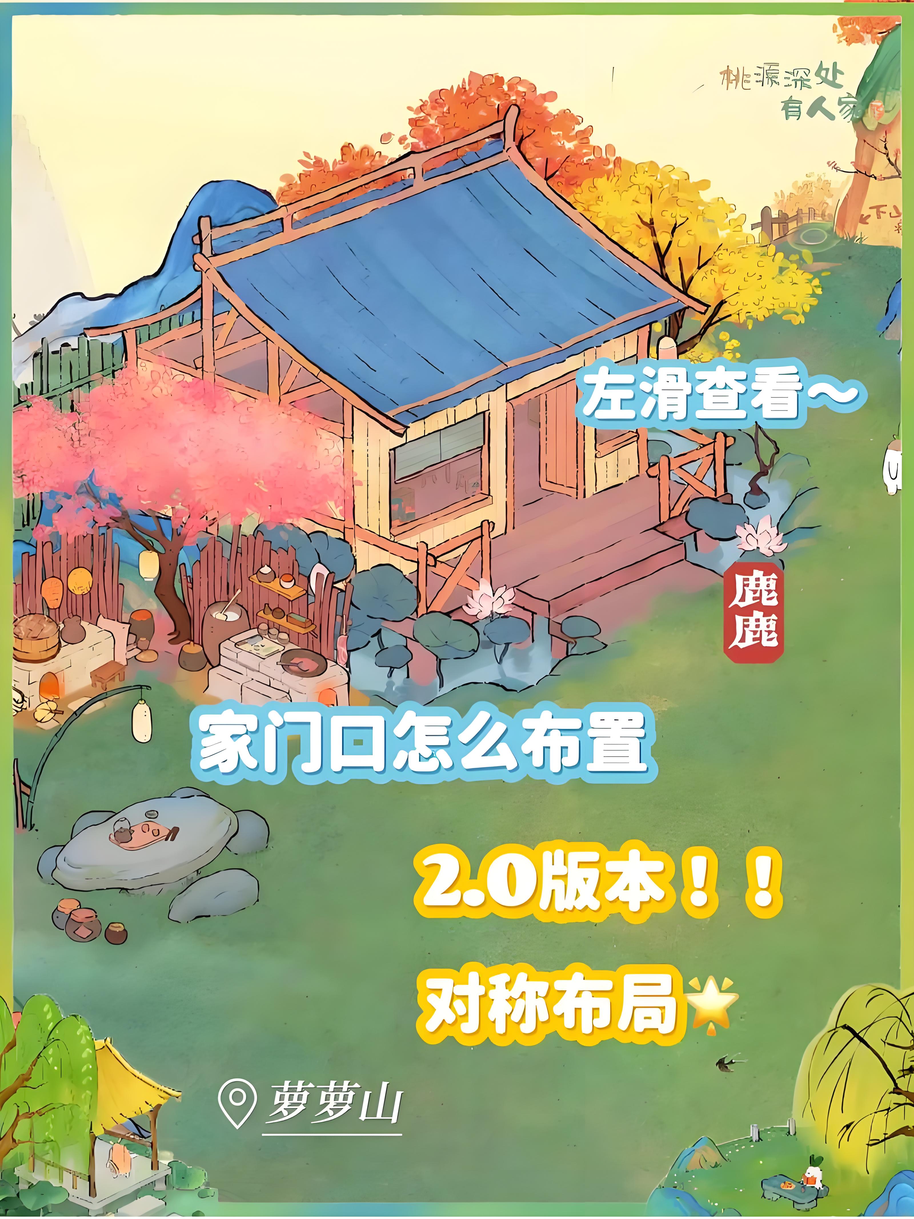 http://hqyouxi.com/static/uploads/app/2024082613392728934.jpg
