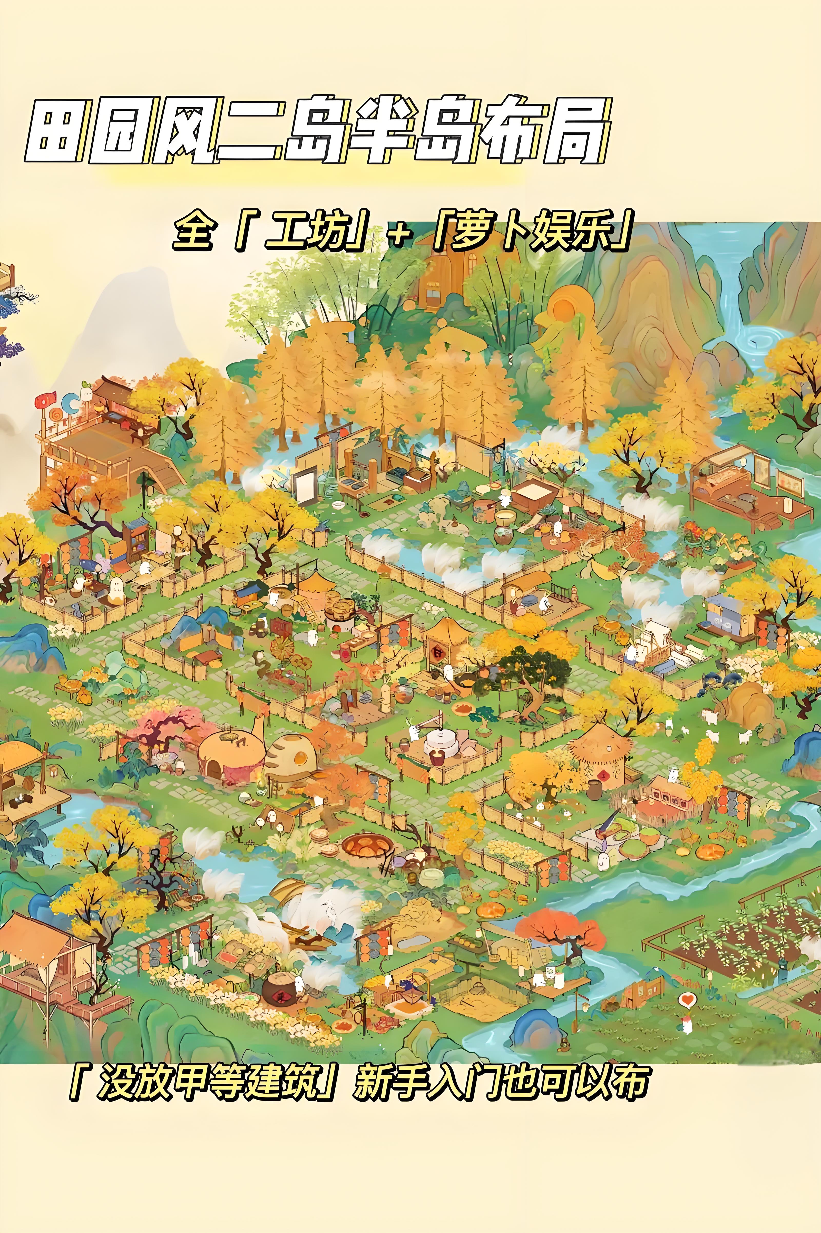 http://hqyouxi.com/static/uploads/app/2024082613393029968.jpg