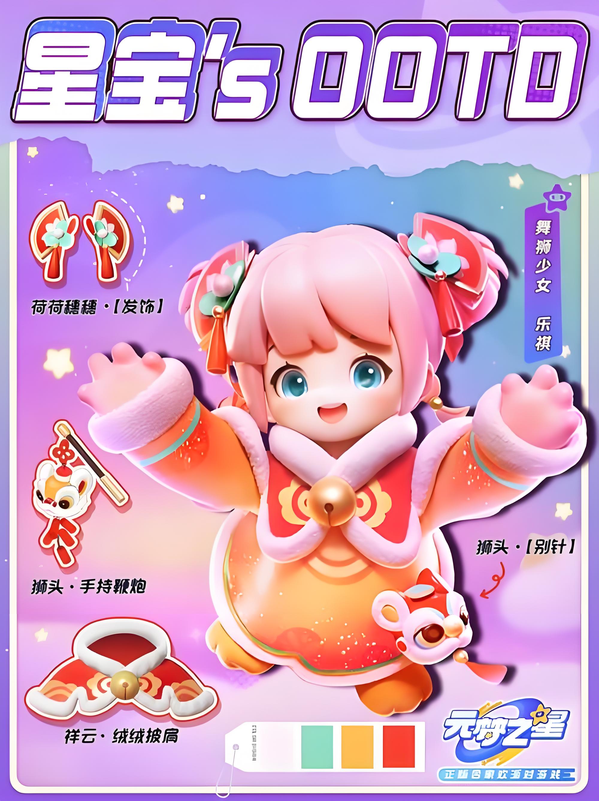 http://hqyouxi.com/static/uploads/app/2024082614150573701.jpg