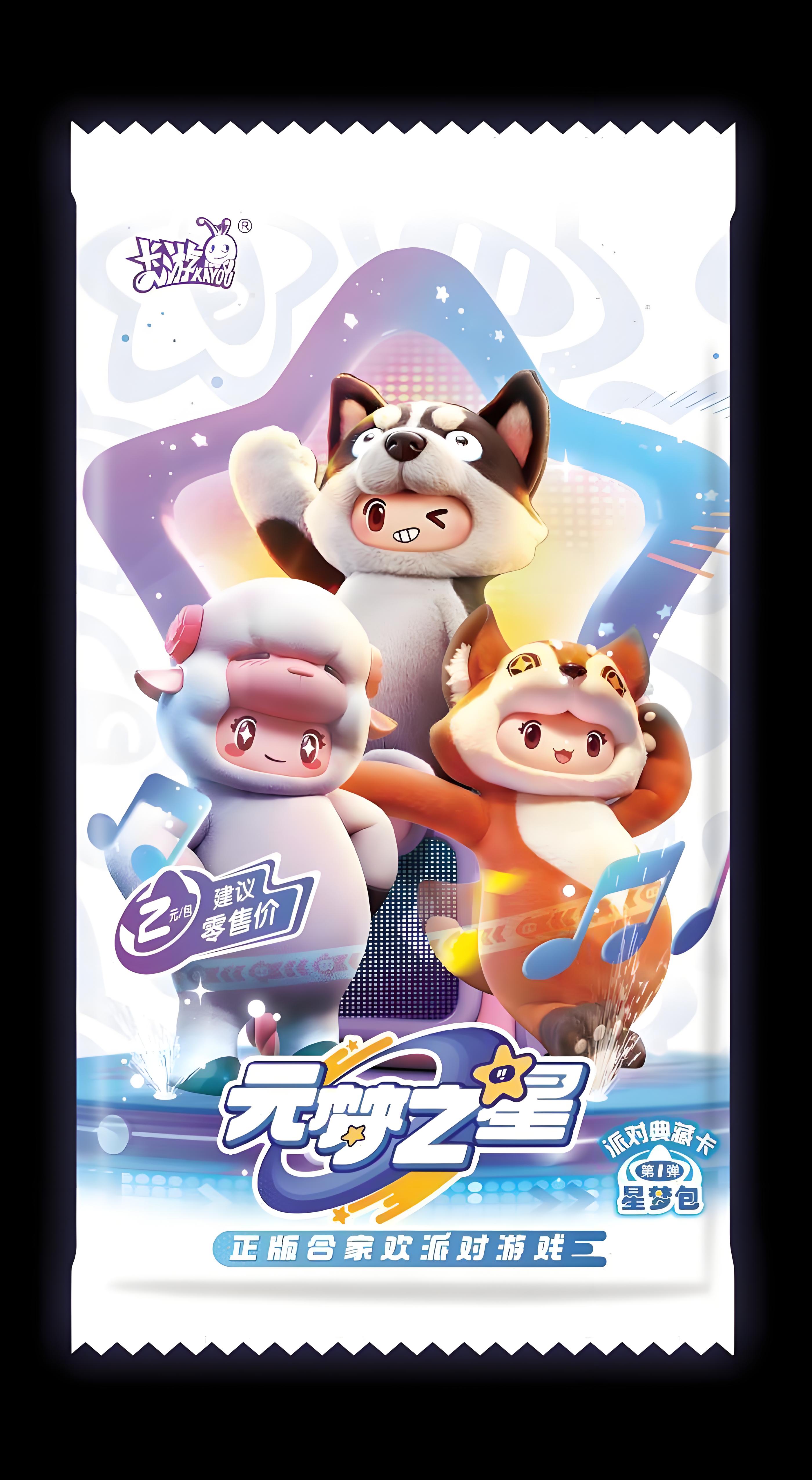 http://hqyouxi.com/static/uploads/app/2024082614150626921.jpg