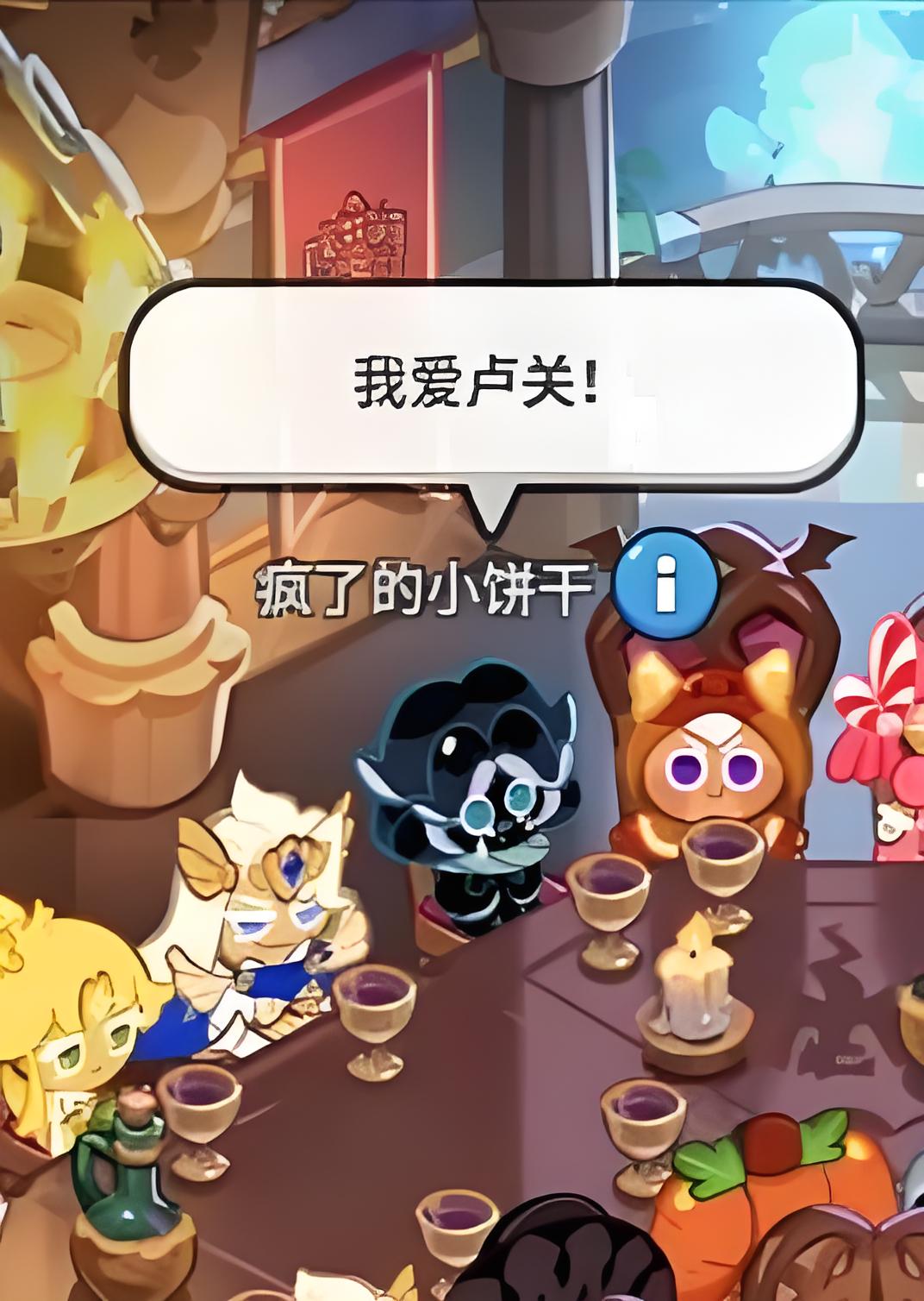 http://hqyouxi.com/static/uploads/app/2024082614322873336.jpg