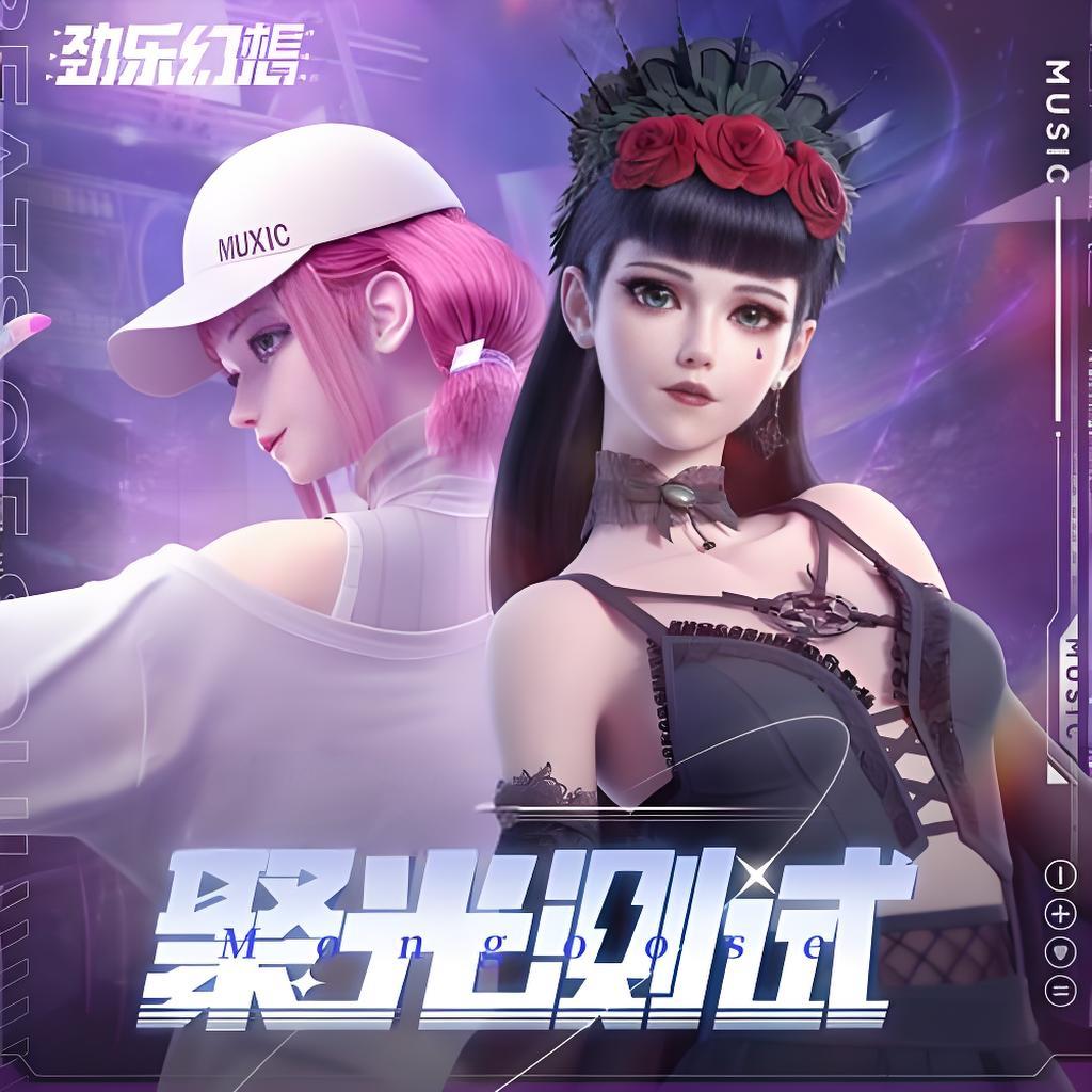 http://hqyouxi.com/static/uploads/app/2024082614410923674.jpg