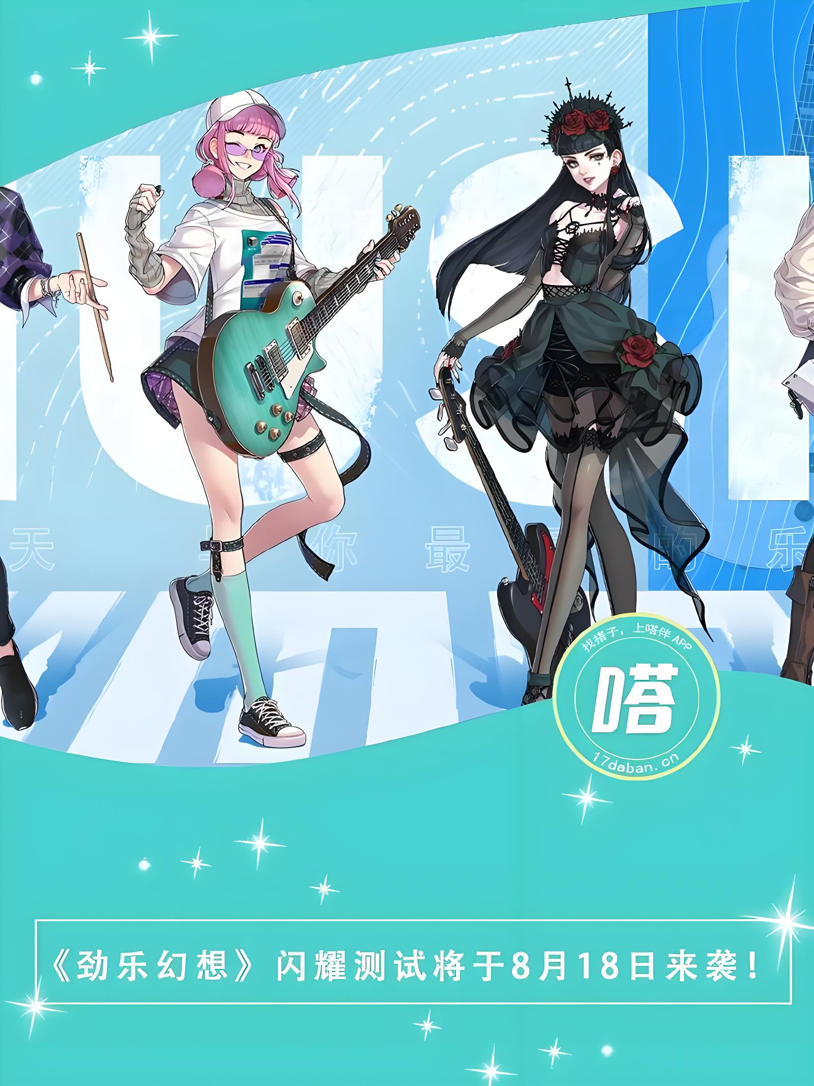 http://hqyouxi.com/static/uploads/app/2024082614411169780.jpg