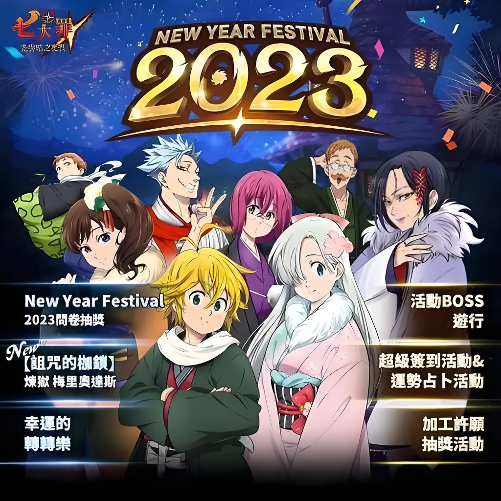 http://hqyouxi.com/static/uploads/app/2024082616162588810.jpg