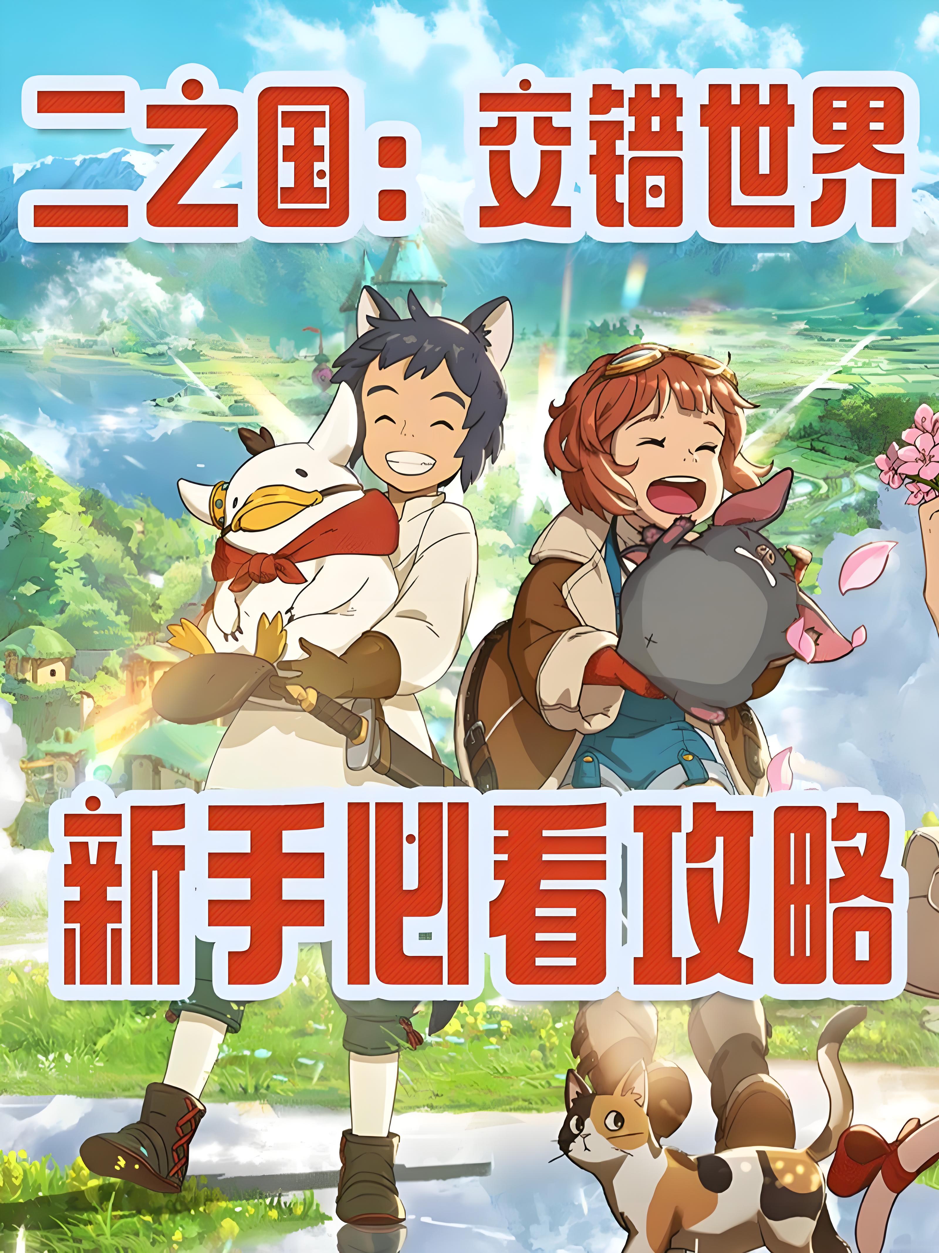http://hqyouxi.com/static/uploads/app/2024082616430477619.jpg