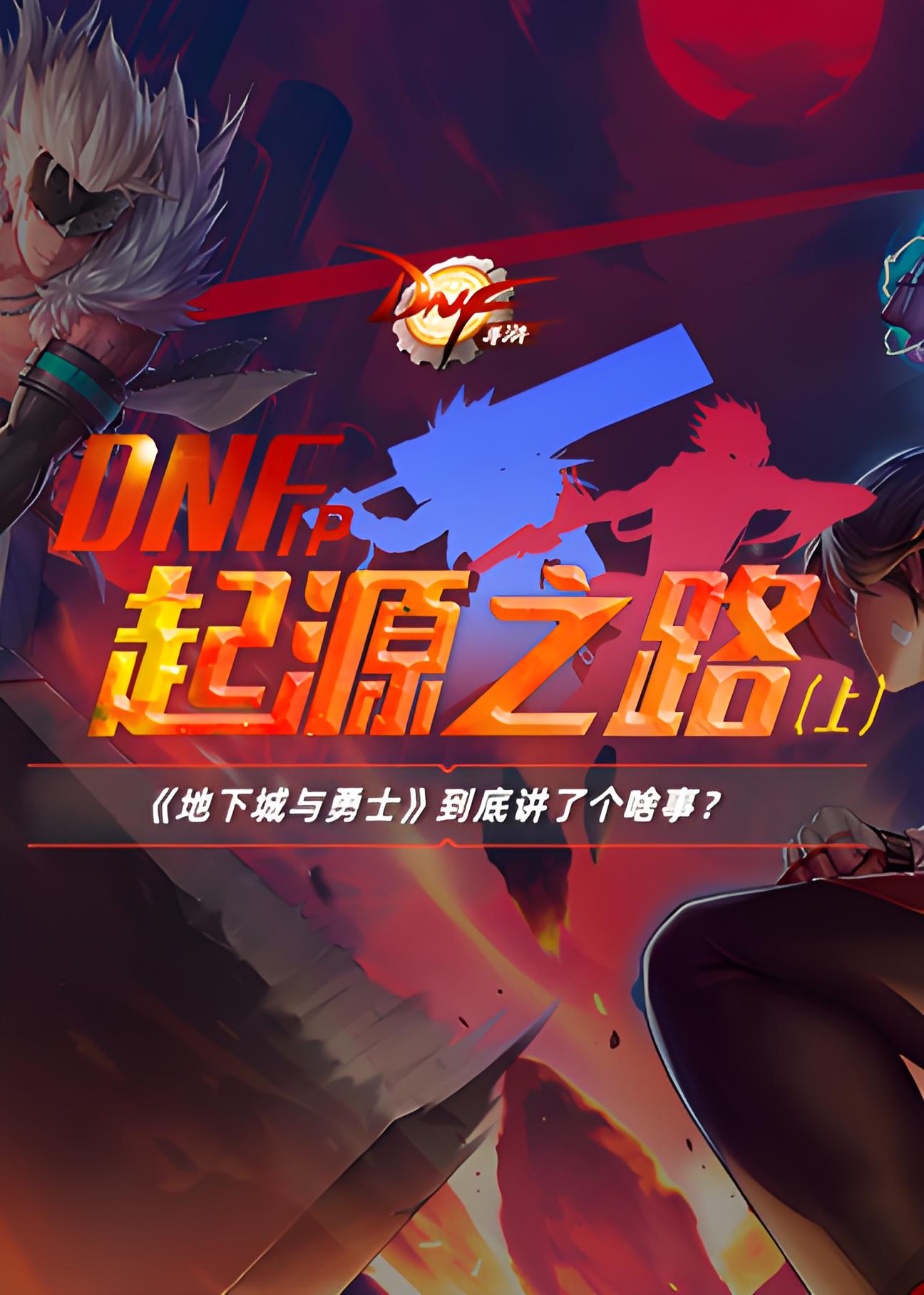 http://hqyouxi.com/static/uploads/app/2024082616563016102.jpg