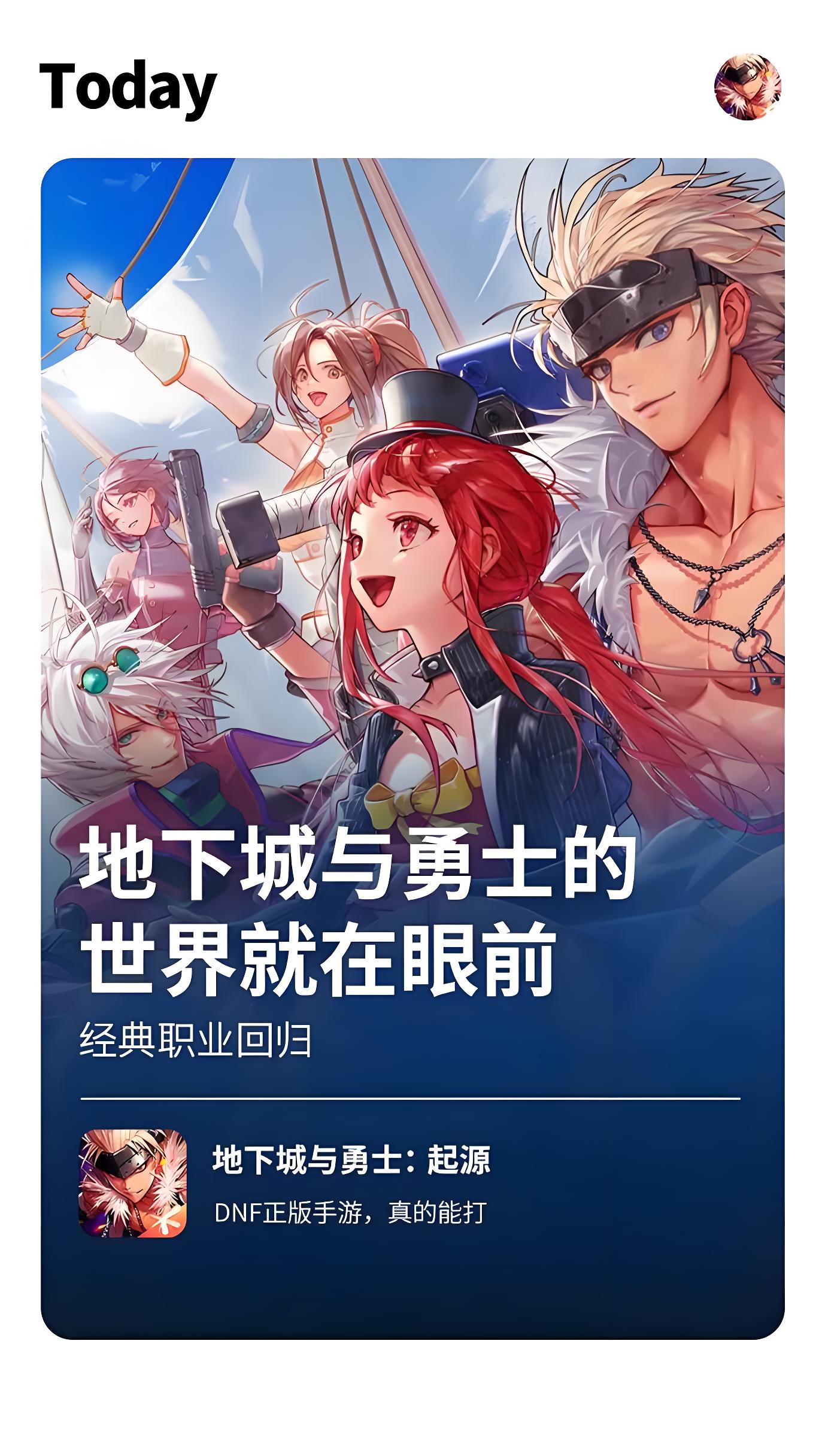 http://hqyouxi.com/static/uploads/app/2024082616563249832.jpg