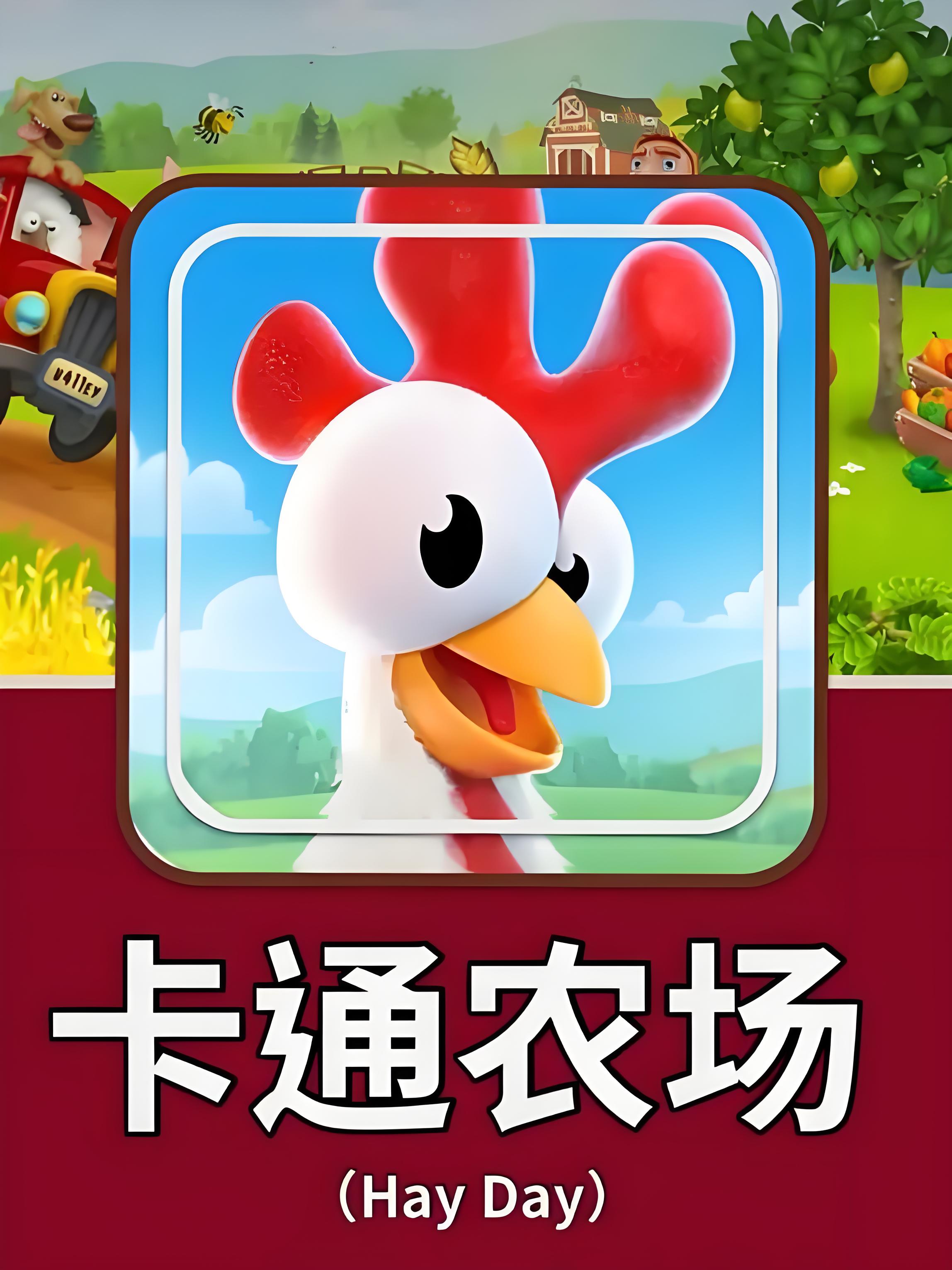 http://hqyouxi.com/static/uploads/app/2024082617224751140.jpg