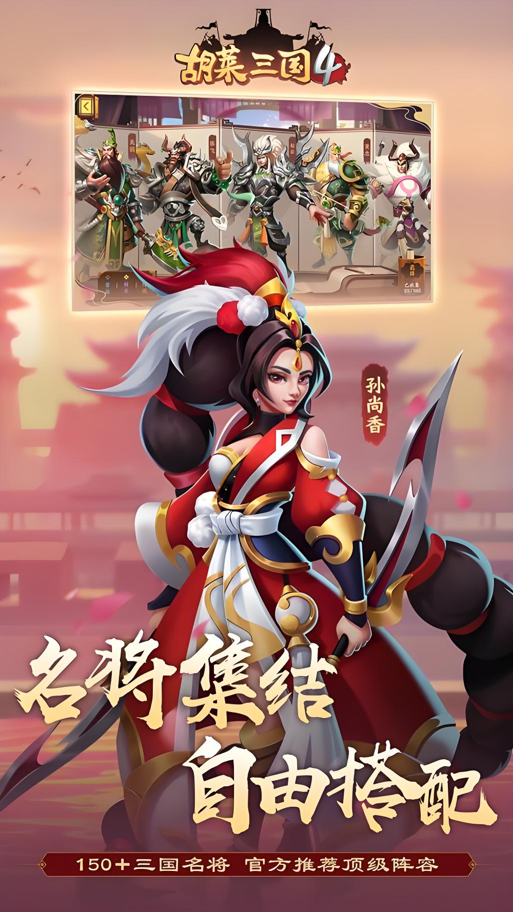 http://hqyouxi.com/static/uploads/app/2024082617493833002.jpg