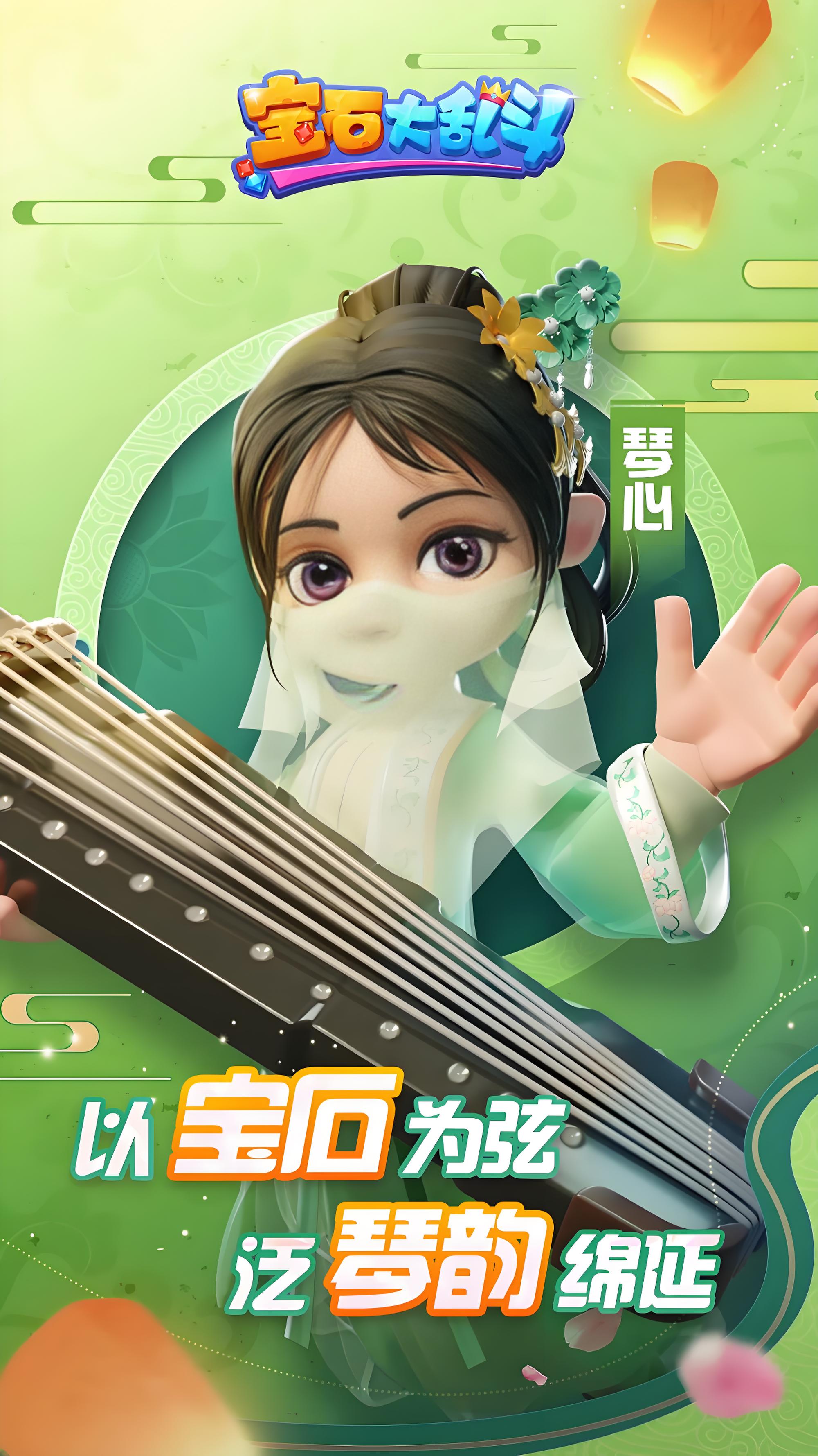 http://hqyouxi.com/static/uploads/app/2024082709293164200.jpg