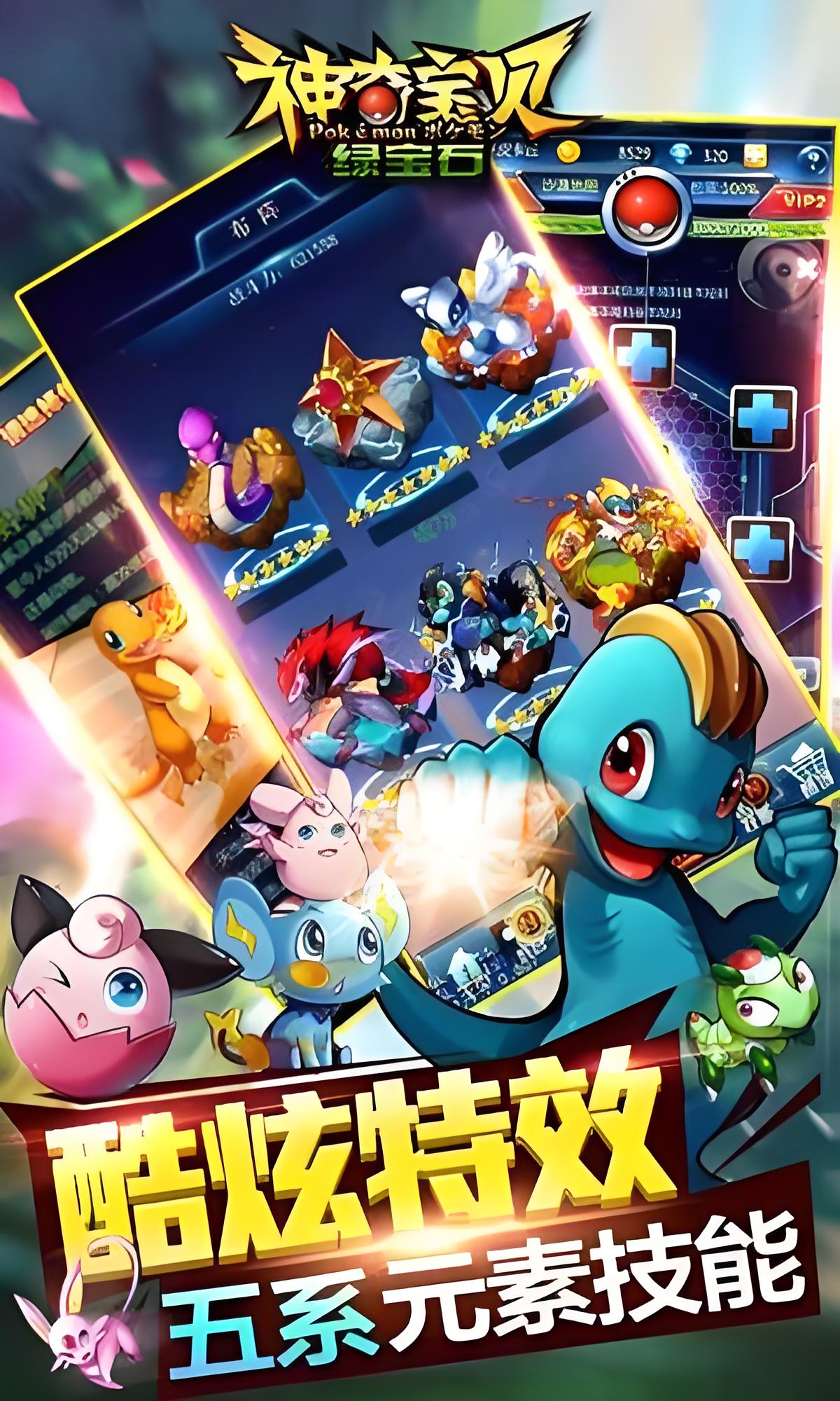 http://hqyouxi.com/static/uploads/app/2024082709293316401.jpg