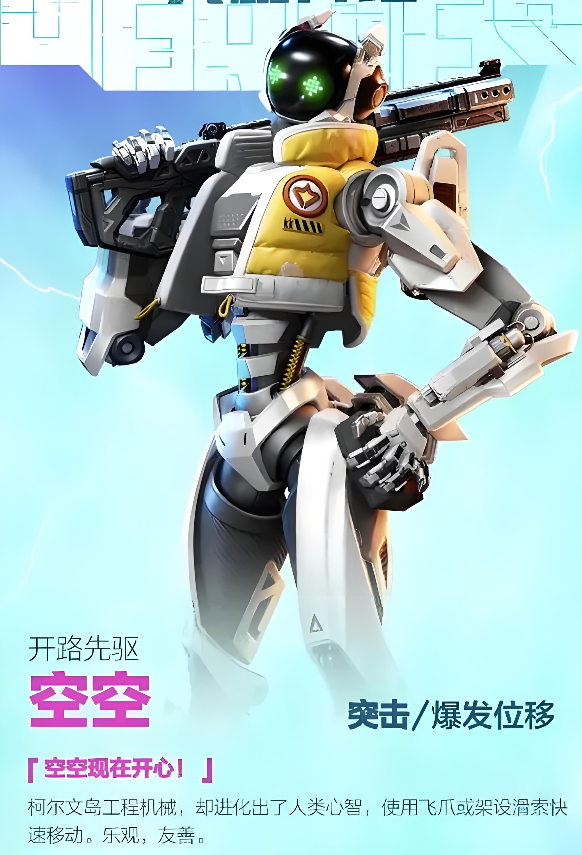 http://hqyouxi.com/static/uploads/app/2024082709400795048.jpg