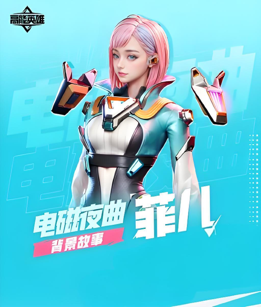 http://hqyouxi.com/static/uploads/app/2024082709401087967.jpg