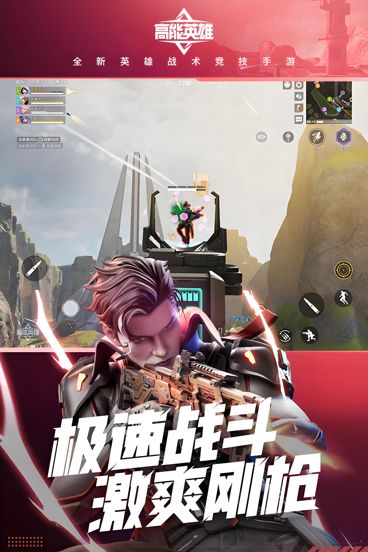 http://hqyouxi.com/static/uploads/app/2024082709401121730.jpg