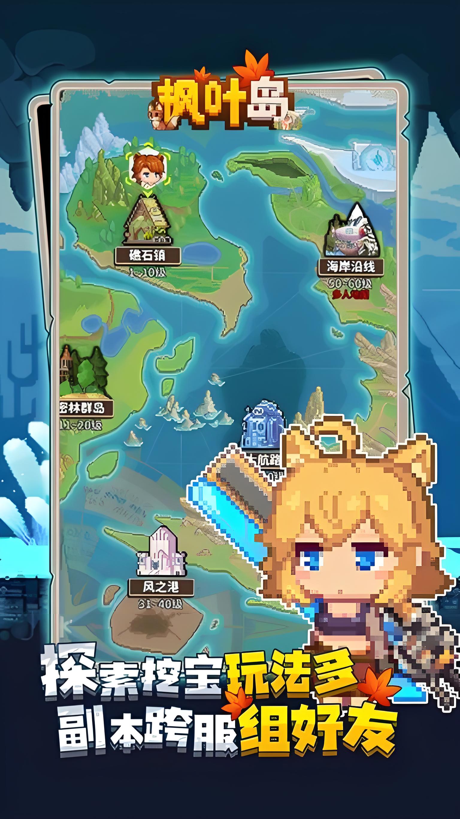 http://hqyouxi.com/static/uploads/app/2024101816351914687.jpg