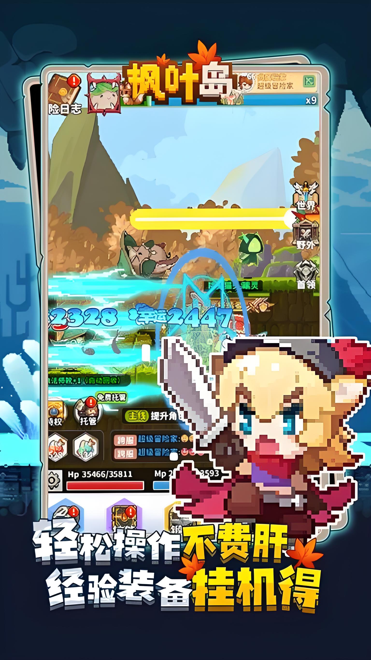 http://hqyouxi.com/static/uploads/app/2024101816352013898.jpg